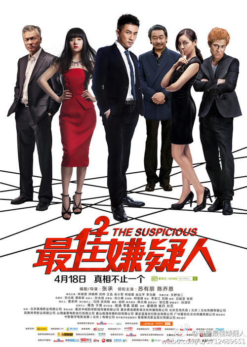 明斯特应用技术大学Accounting Diploma